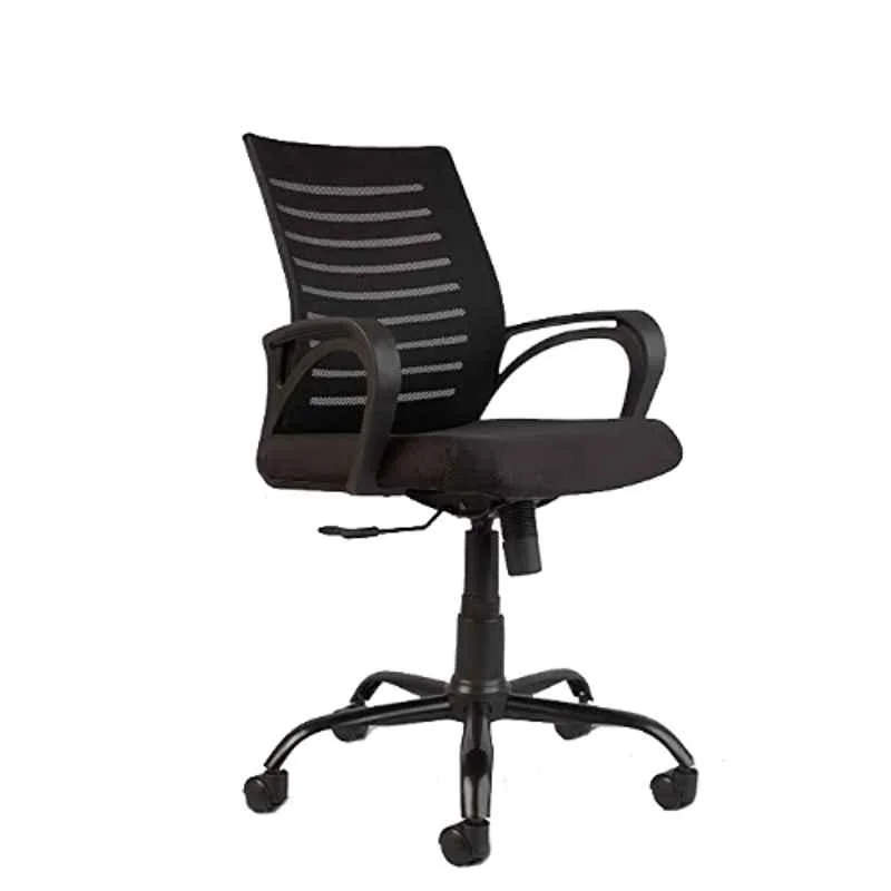 Boom MB Chair